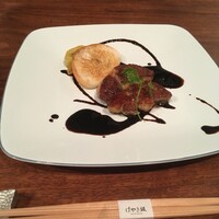 けやき坂 - 