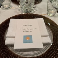 Le Salon de Legumes - 