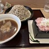 そば うどん 加とう 白楽店