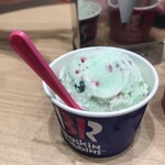 サーティワンアイスクリーム - 料理写真:PS（420）※ポッピングシャワー