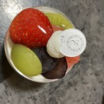 ケーキ エクラ - 