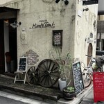 トラットリア モンテトミ - 