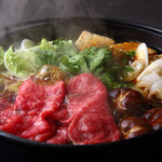 京都円山 天正 - 