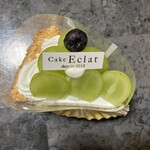 ケーキ エクラ - 