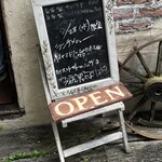 トラットリア モンテトミ - 