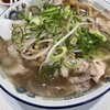 ラーメン 天