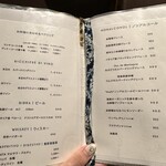 日本のイタリア料理店 sai - 