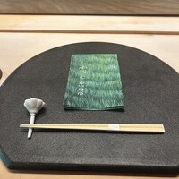霜止出苗 - 
