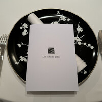 レザンファン ギャテ - 