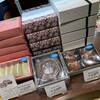 ミッシェル・ブラン JR名古屋高島屋