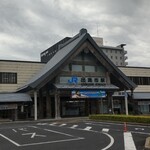中浦本舗 - 