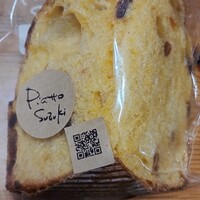 ピアット・スズキ - 