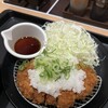 松のや 新大阪東口店