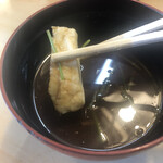 すし鶴 - 小さくてもイイ。そこにキミがいるならば。