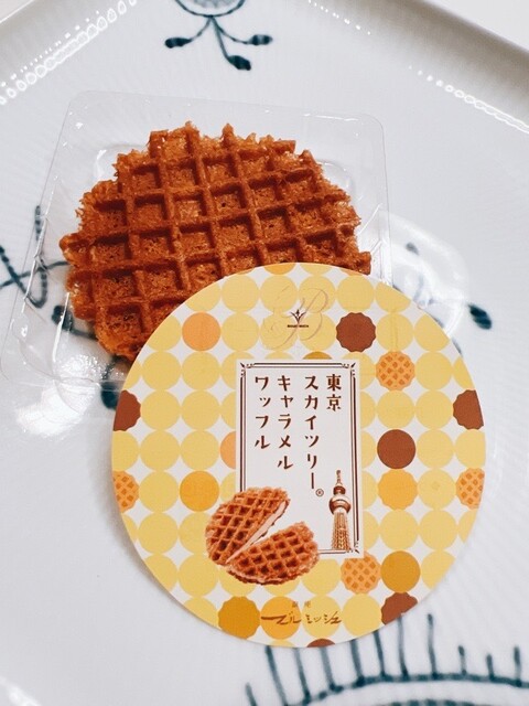 BOUL'MICH Tokyo Soramachi Ten photo 3