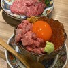 焼肉 大黒戎