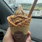 ミニストップ - 料理写真:プレミアムソフト~贅沢和栗~