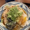 丸亀製麺 相模原店