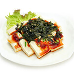 カントンの思い出 - 