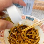 中華そば土屋商店 - 