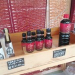 風の森 コスモポリタンカフェ - 