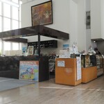 風の森 コスモポリタンカフェ - 