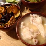 シン たちろまん - 