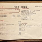 Wine 厨房 tamaya-ohyama - メニュー