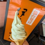 伊達の牛たん本舗 - 