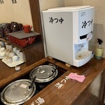 そば処 ひらお - 冷、温つゆ、そば湯フリー