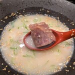 伊達の牛たん本舗 - 