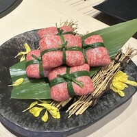 葱包みタン塩