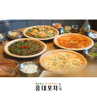 韓国料理 ホンデポチャ_2