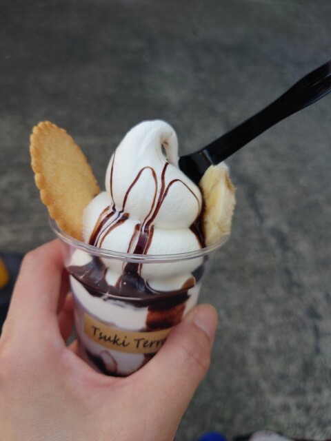 ツキサップ農園のご予約 - 福住/パンケーキ | 食べログ