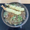 讃岐うどん むらさき 高島店