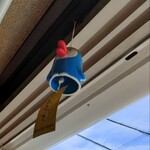 キシモト商店 - 