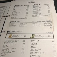 Yakiniku BarBies - 