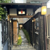 京夕け　善哉 - 