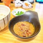 手打ちうどん 大蔵 - シビ辛の旨みあるひき肉