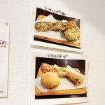 手打ちうどん 大蔵 - こちらはリトルリーグ♡