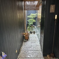 神楽坂 石かわ - 