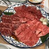 肉の天満屋 神楽亭