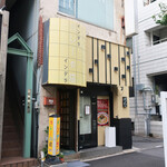 インデラ - インデラ