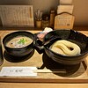 麺屋 周郷