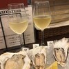 Oyster Bar MABUI 広島駅前店