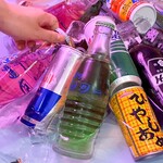 ボンサイ - 