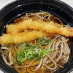 はま寿司 - 