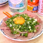 ボンサイ - 