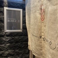 現代割烹 法善寺momo - 