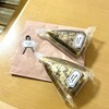 Decore natti - キャラメルナッツヌガータルトとバター焙煎コーヒータルト